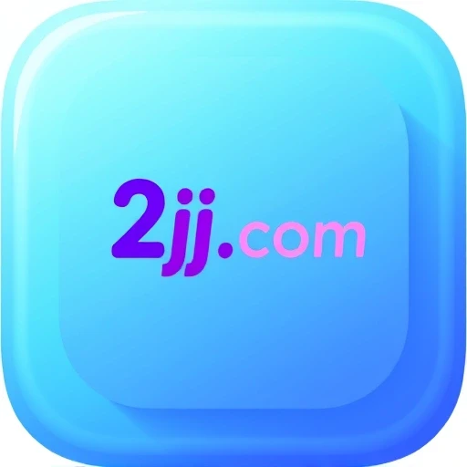2jj.com